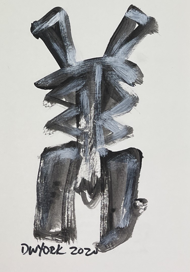 "Totem 2020" by Daniel W. York "Totem 2020" by Daniel W. York